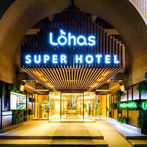 Super Hotel Lohas Ikebukuro-Eki Kitaguchi Hotel