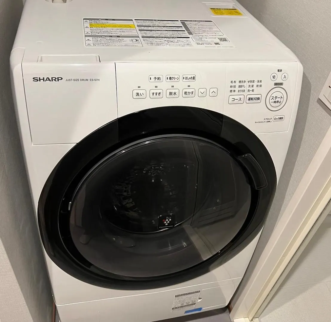 Appartement Eminaz Minami Otsuka 2F à Tōkyō