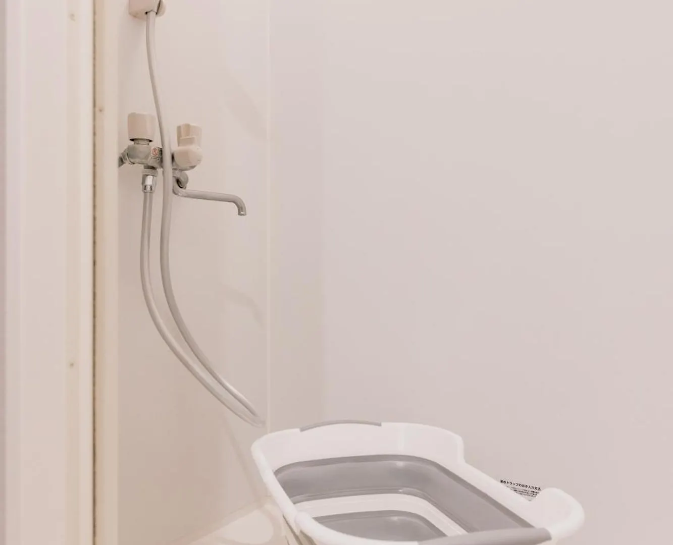 Eminaz Minami Otsuka 2F Apartment Tokyo